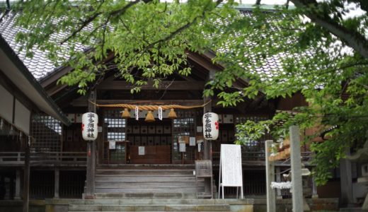 宇多須神社(金沢)2019-2020初詣の混雑状況は？駐車場/屋台/口コミ情報についても！