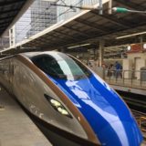 北陸新幹線が一部復旧！東京金沢直通ダイヤの時刻と発売日時！