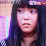 上田桃夏さん(15歳)歌うま2020SP優勝「明日への手紙」の歌唱力がヤバい！動画あり